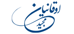لوگو مجید اوقانیان